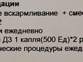 Выручайте!!!