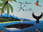 Какие книжки любят ваши