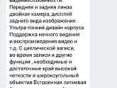 У кого нибудь есть