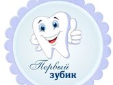 4 месяца 22дн(21.11.20г)