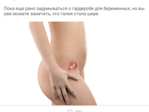 Смотреть и комментировать не обязательно