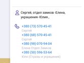 Девочки,Какие санки у ваших