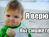 Фотография 2019-09-30 08:04:20