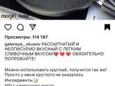 Немного стыдно такое спрашивать,