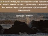 Фотография 2020-06-28 00:26:13