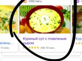 Крошки мои❤️ Всем спасибо