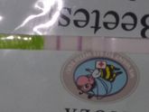 Ну что всем ?