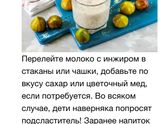 Какой то уже ппц,