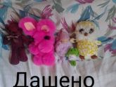Немного новостей.