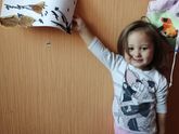 У нас сегодня день
