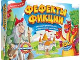 Игры😍