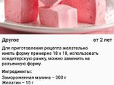 Вауу, это надо попробовать?