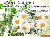 Завтра контрольный ХГЧ