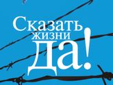 Привет девочки и с