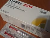 Продам Украина кроворазжижающий цибор 3500