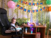 День рождения сына отметили.