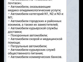 Окуеть ,окуеть и ещё