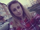 Внешность