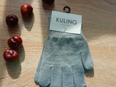 Делюсь впечатлением от заказа из шведского детского интернет магазина Babyshop (Бейбишоп)