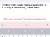 Помогите пожалуйста найти ошибку
