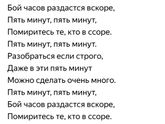 Эффект манделы. Репост если можно))