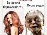 Фотография 2019-09-05 17:36:35