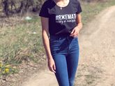 Фотография 2020-04-12 16:39:52