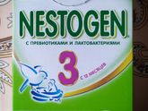 Nestogen 3, с 12 месяцев