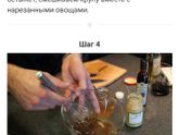 Салат с киноа