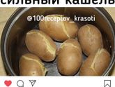 Спасите-помогите!