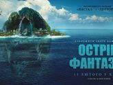 Последние три фильма 349