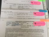 А что вы делаете на работе?))
