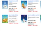 Книги для детей 7-8