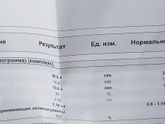 Девочки, плиииз