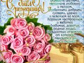 Какая-то серьезная дата...