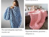 Всем привет ,кто знает