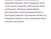 Кто нибудь сдавал во