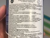 Рыбий жир