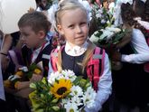 Первый раз в третий