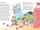 2 новые книги😀
