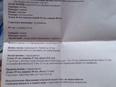 Мысли в слух. Длинный пост.