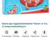 Стал бояться мыться в