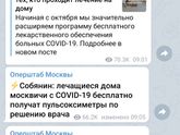 Ну не круто??