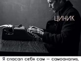 Когда нибудь будет конец. Ни у кого нет куклы вуды?