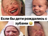 Немножко воскресного юмора?