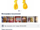 Ребенок плохо спит