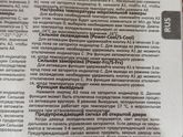 Блин вот не понятно