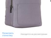 Кому сумочки?