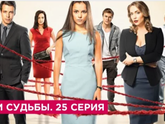 Я сейчас смотрю сериал
