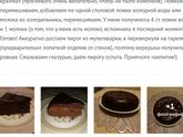 28 марта. хорошие новости
